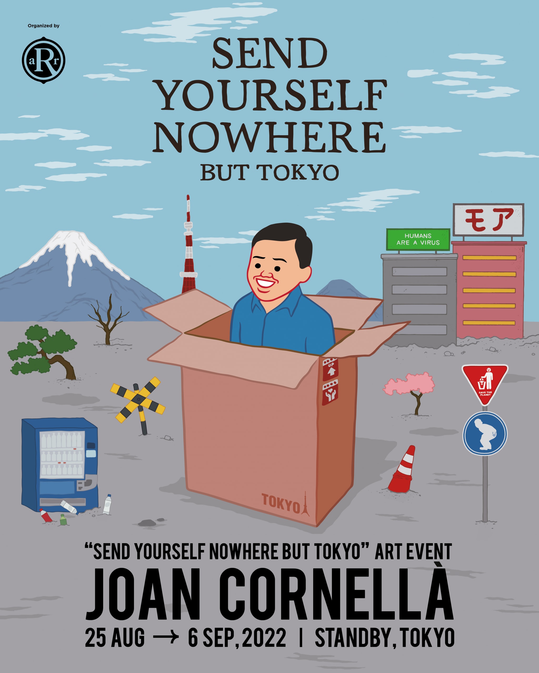 人氣藝術家 Joan Cornellà 登陸日本舉辦「SEND YOURSELF NOWHERE BUT TOKYO」藝術活動