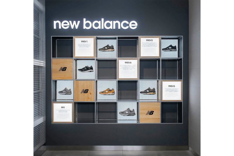 New Balance 全台首家「NB GREY 形象總店」正式登場