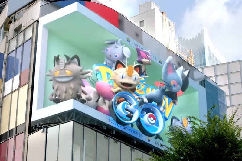 最新打卡聖地！《Pokémon GO》打造最新 3D 廣告慶祝「國際貓咪日」