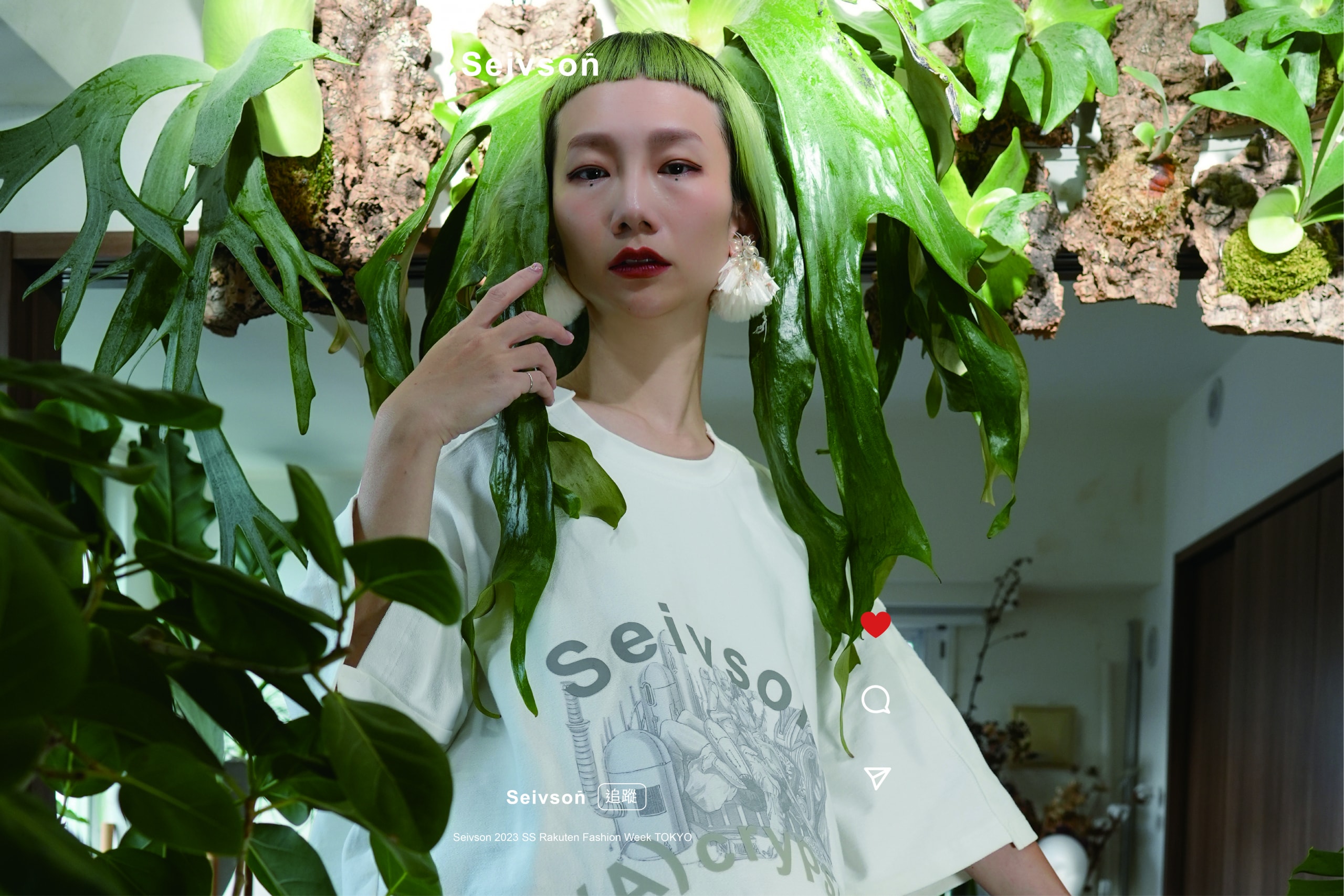Seivson 2023 春夏系列「We Are All From Taiwan」正式登陸東京時裝週開幕大秀