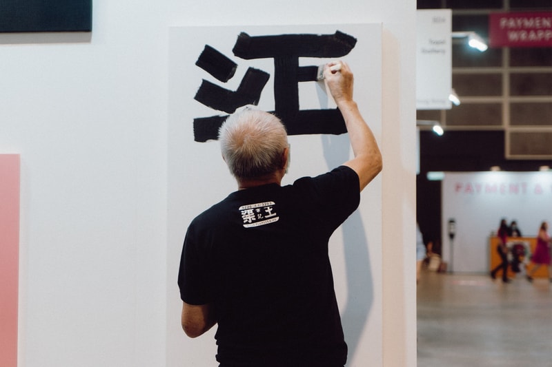 率先走進 2022 香港 Affordable Art Fair