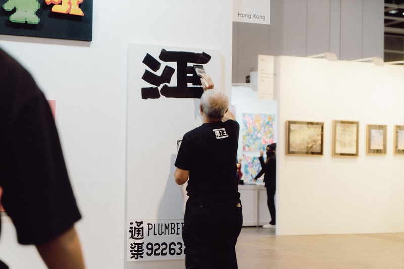 率先走進 2022 香港 Affordable Art Fair