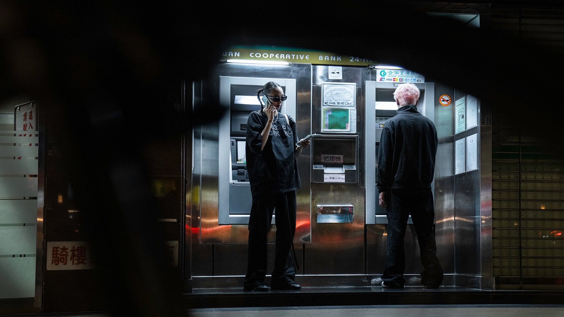 Hypebeast Mix: FUYU X JONDU 原創混音組曲