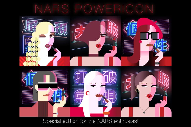 NARS 魅唇限定店，以妝藝結合科技