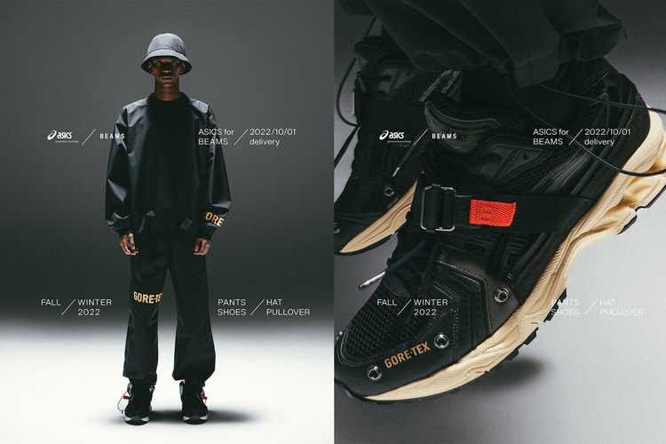 BEAMS x ASICS GEL-KAYANO 14 GORE-TEX 最新聯乘系列正式登場
