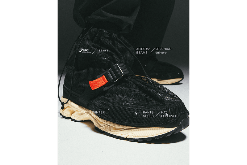 BEAMS x ASICS GEL-KAYANO 14 最新聯乘系列正式登場