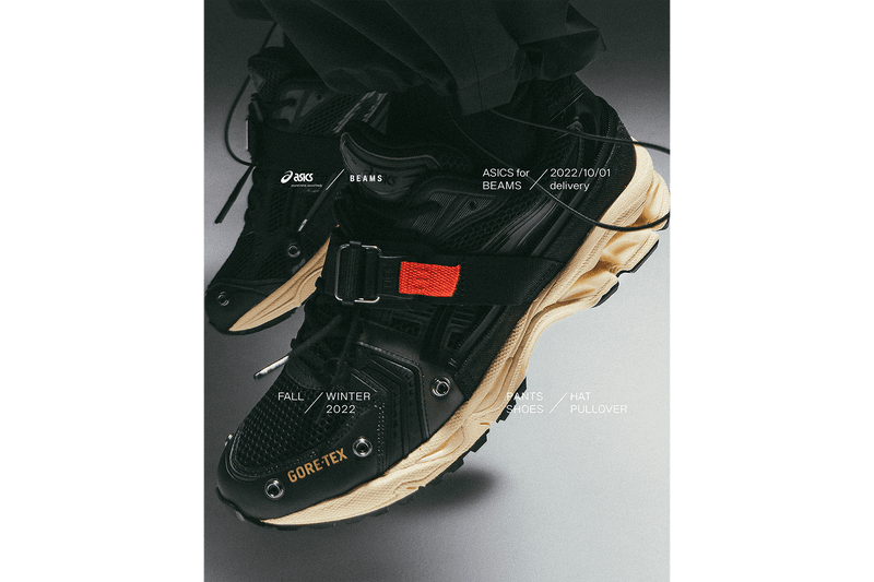 BEAMS x ASICS GEL-KAYANO 14 最新聯乘系列正式登場