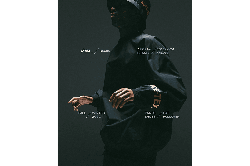 BEAMS x ASICS GEL-KAYANO 14 最新聯乘系列正式登場