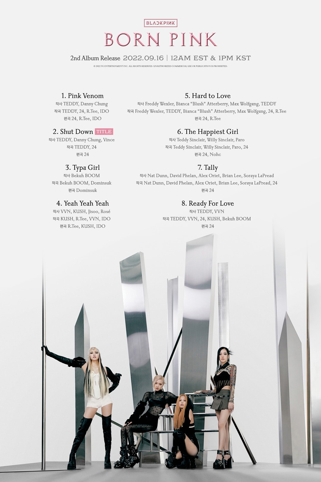 BLACKPINK 正式公開主打歌《Shut Down》海報、新專輯《BORN PINK》完整曲目