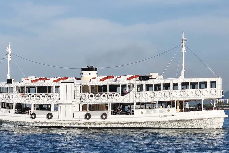 全球唯一！期間限定「Dior 造型」天星小輪近日啟航