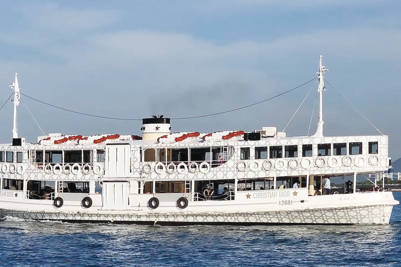 全球唯一！期間限定「Dior 造型」天星小輪近日啟航