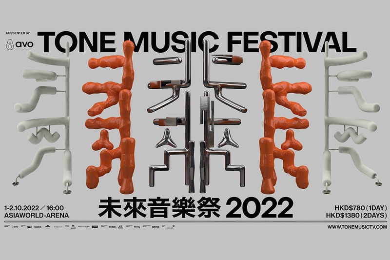 tone-music-festival-2022