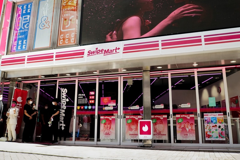Tinder 在東京開設便利商店？回顧現場盛況