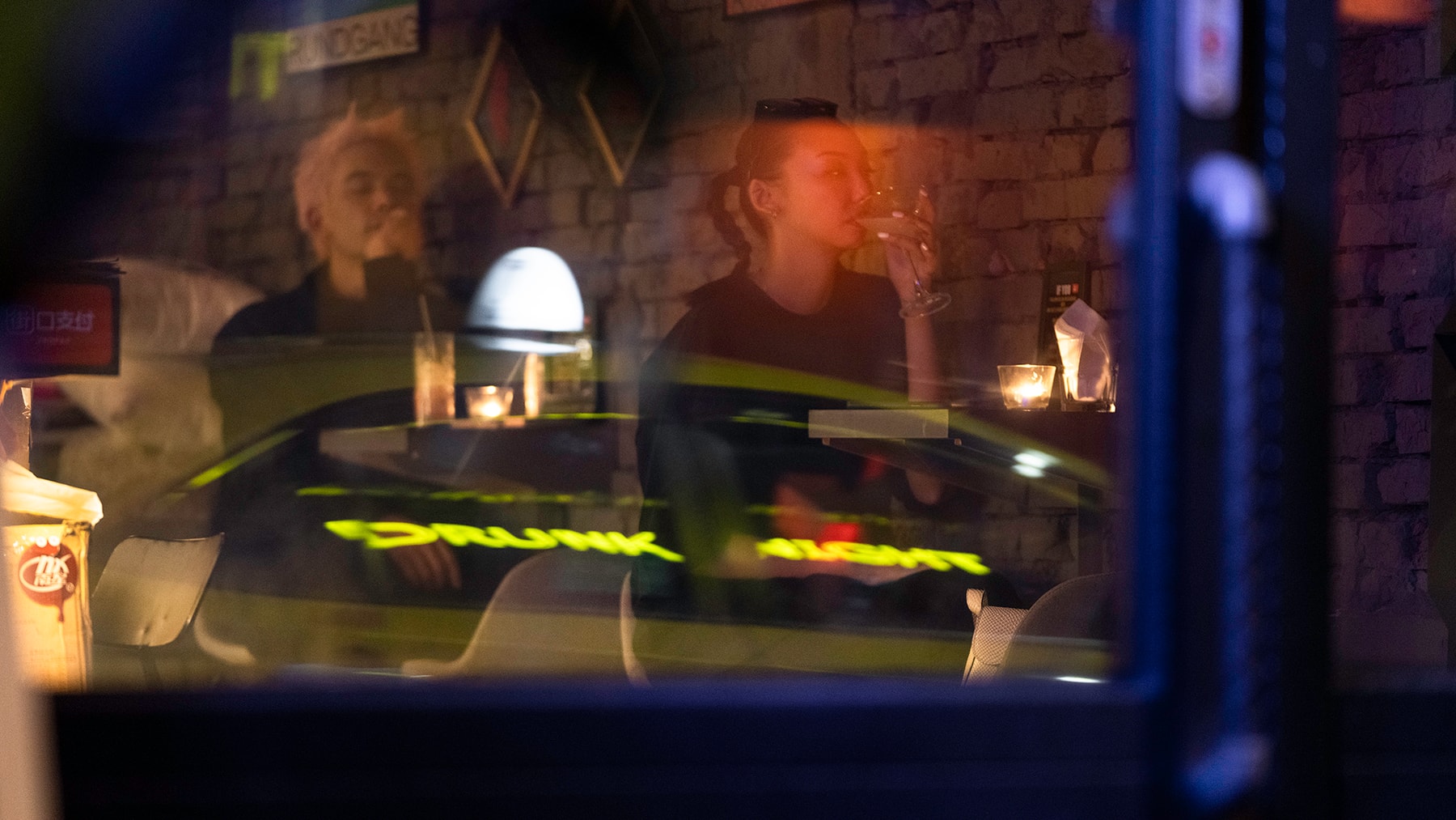 Hypebeast Mix: FUYU X JONDU 原創混音組曲