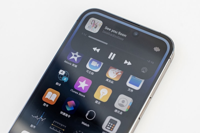 Hypebeast 近賞 iPhone 14、AirPods、Apple Watch 等 Apple 全系新品