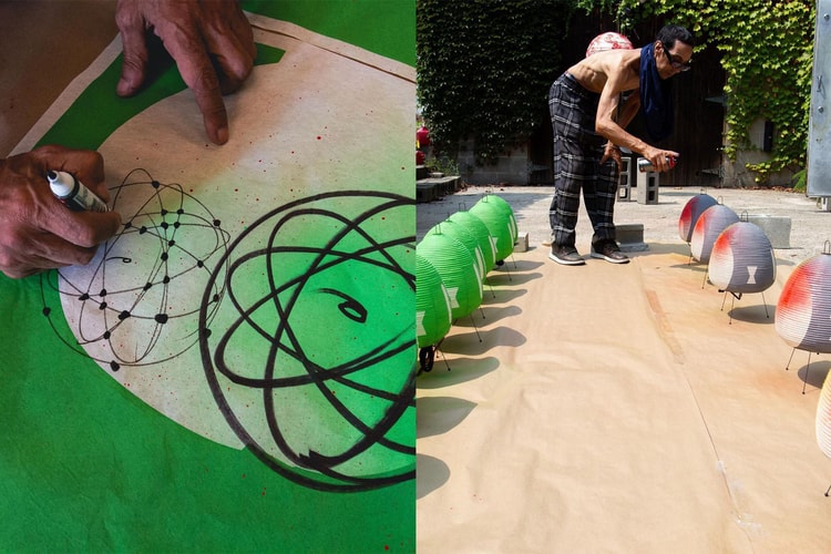 「野口勇博物館 Noguchi Museum」攜手 Futura 發佈限量聯乘系列