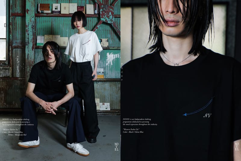 新銳品牌 Novel 正式發佈首波系列形象