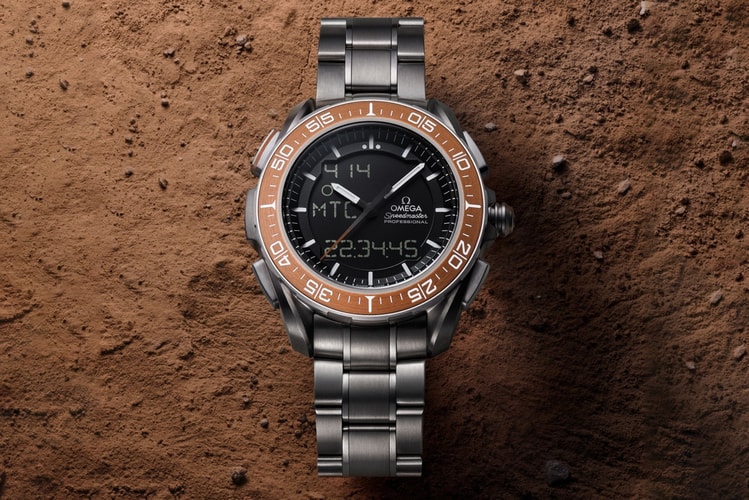 OMEGA 推出全新「火星時區」錶款 Speedmaster X-33 Marstimer