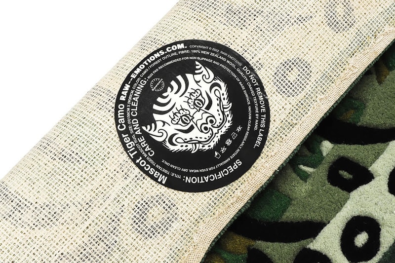 RAW EMOTIONS 最新系列「ALL GREEN EVERYTHING」正式登場