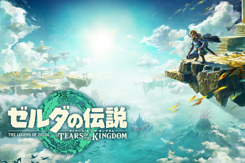 人氣遊戲續作《薩爾達傳說 王國之淚》最新預告、發佈日期公開