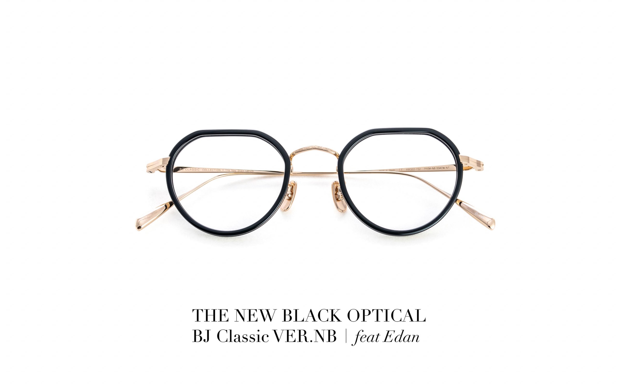 The New Black Optical、Edan 呂爵安合作推出日本手造眼鏡企劃