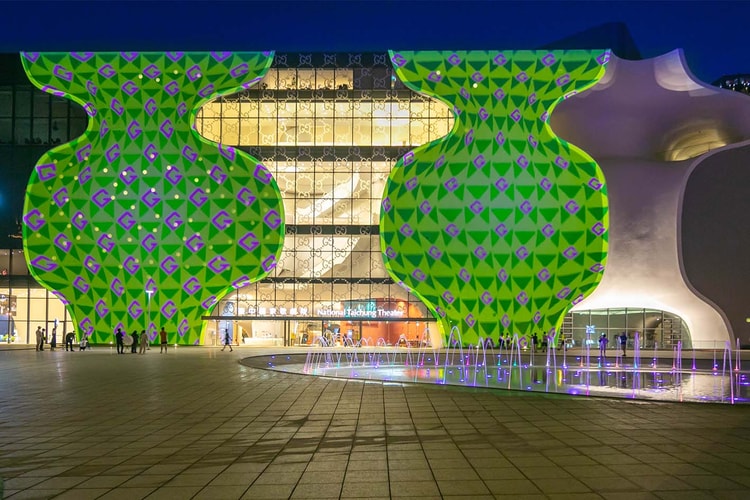 Gucci 經典 GG LOGO 登上臺中國家歌劇院外牆