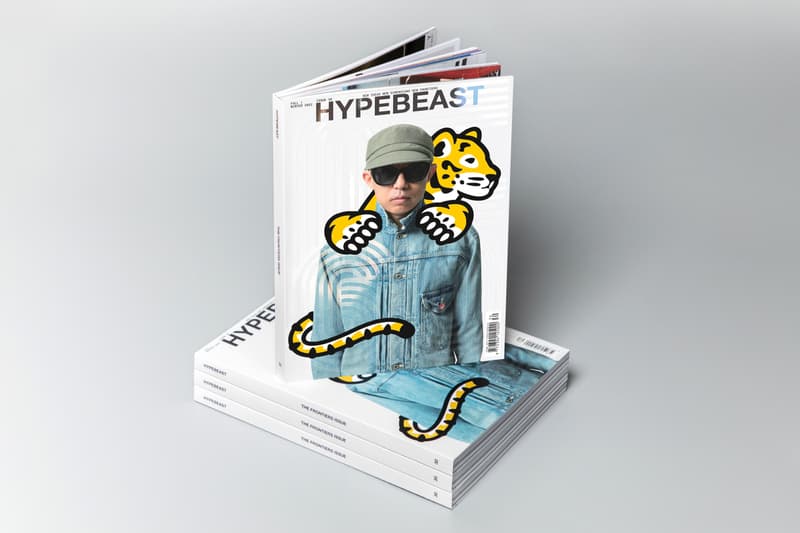 獨家近賞《HYPEBEAST Magazine Issue 30: The Frontiers Issue》