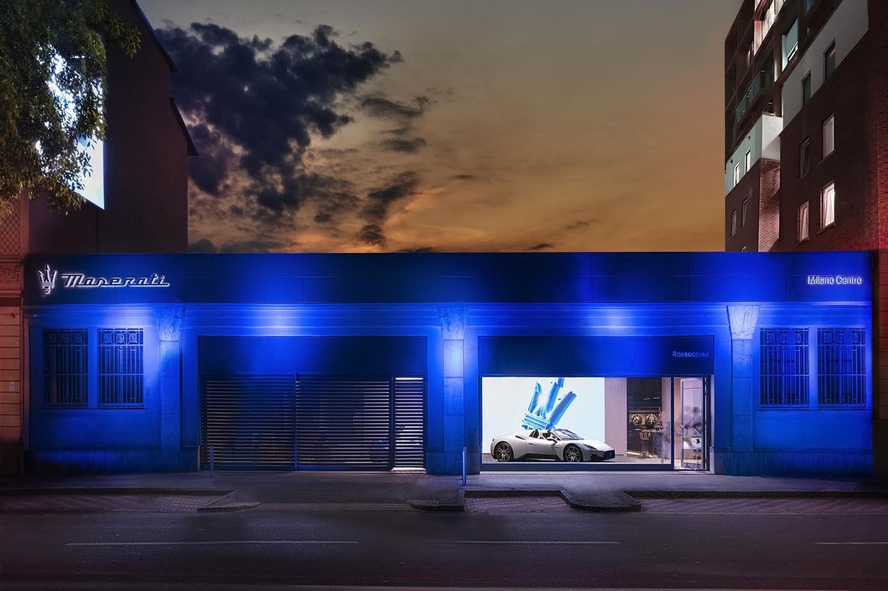 Maserati 正式開設全球首間零售概念店