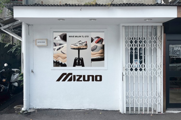 Mizuno 全新 WAVE MUJIN TL GTX 鞋款限時登陸台北三間選物店展示