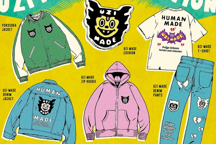 NIGO 率先預告 Lil Uzi Vert x HUMAN MADE 最新聯名系列即將登場