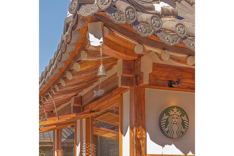 Starbucks 全新韓國大邱鐘路門市採傳統韓屋風格登場