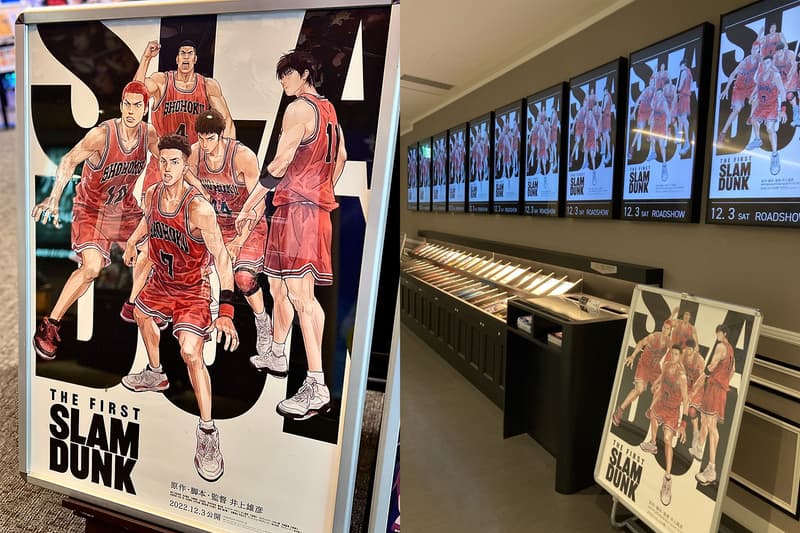 《THE FIRST SLAM DUNK》劇場版最新宣傳海報率先公開