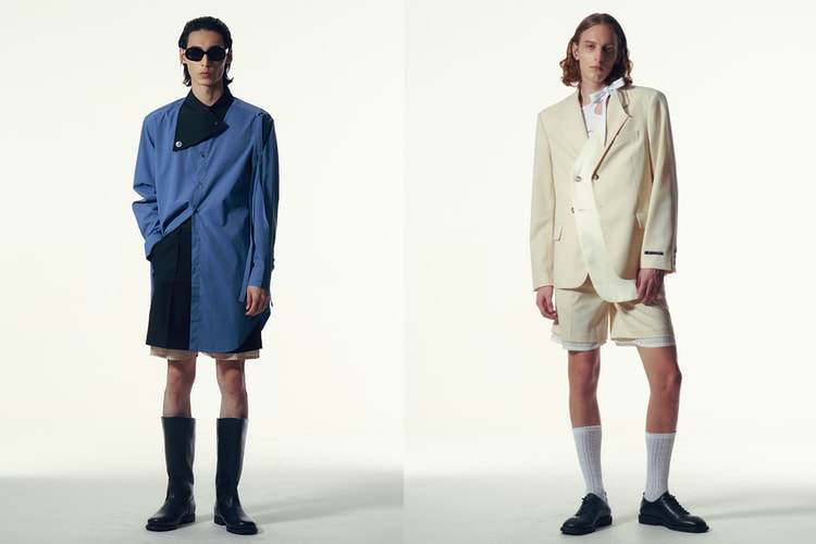 The World Is Your Oyster 發佈全新 2023 春夏系列