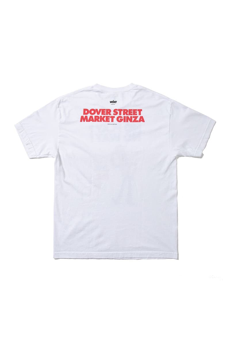 Dover Street Market Ginza 攜手 Weber 發佈 10 週年紀念系列