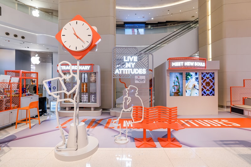 引領創造潮流結合互動體驗，希慎廣場 Hysan Place 迎來大規模全面革新