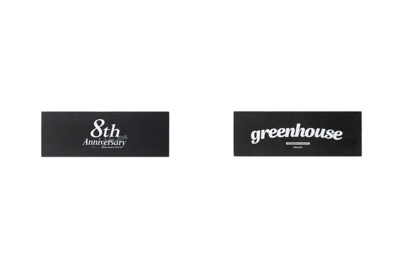GREEN HOUSE 發佈全新「NO SYSTEM」 2022 秋冬系列