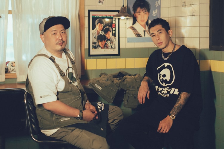 Hypebeast 獨家解析 AES 攜手 HiBoRu 打造全新聯名企劃