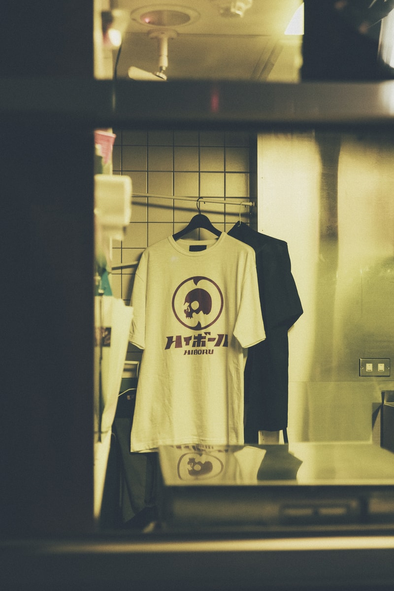 Hypebeast 獨家解析 AES 攜手 HiBoRu 打造全新聯名企劃