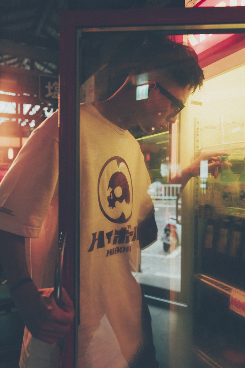 Hypebeast 獨家解析 AES 攜手 HiBoRu 打造全新聯名企劃