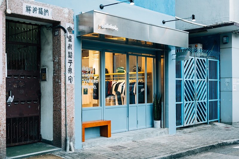 日本街頭籃球品牌 ballaholic 海外首間旗艦店正式登陸香港