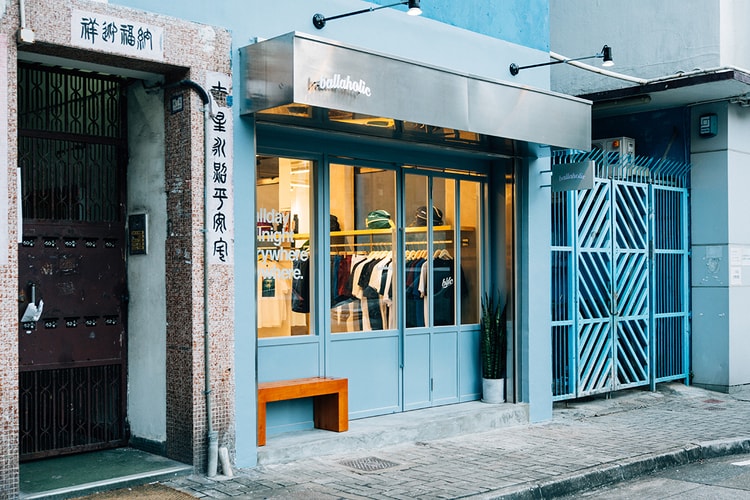 日本街頭籃球品牌 ballaholic 海外首間旗艦店正式登陸香港