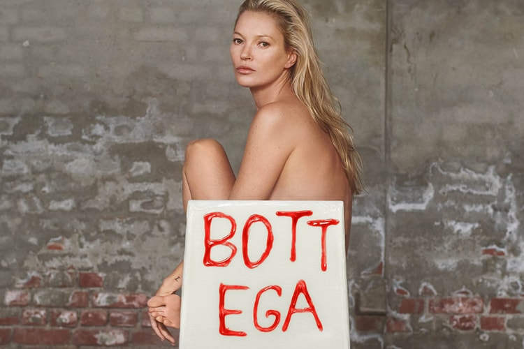 Bottega Veneta 攜手 Gaetano Pesce 前進 Design Miami 展示 Come Stai? 限量書籍及座椅