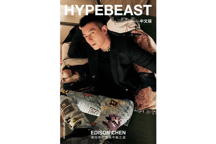 遊走於東西潮流文化!陳冠希分享他的世界觀與成功哲學