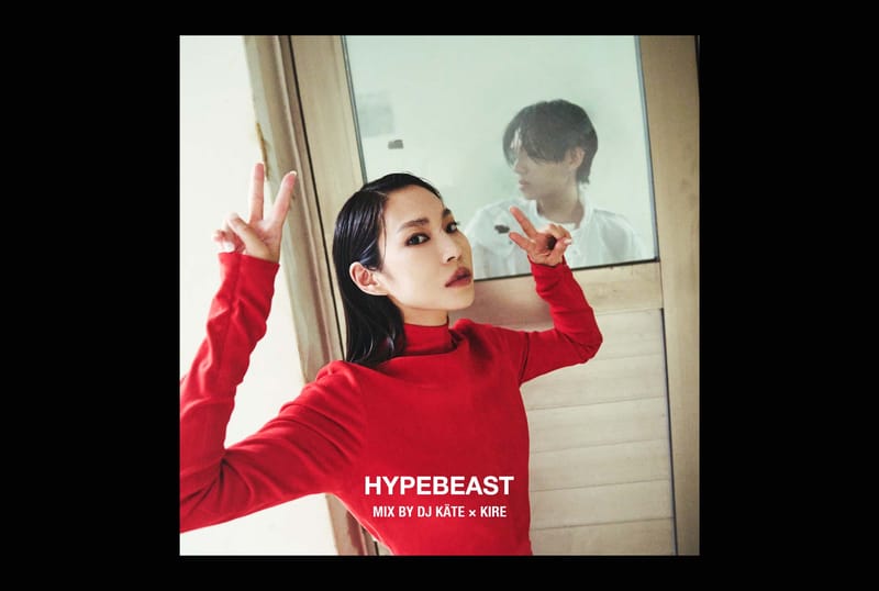 FERRAGAMO 聯手 KÄTE X KIRE 打造原創混音組曲｜Hypebeast Mix