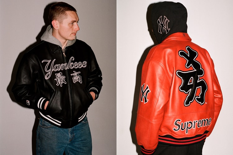 Supreme x New York Yankees 2022 秋季聯乘系列正式發佈