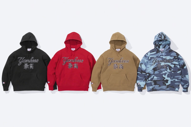 Supreme x New York Yankees 2022 秋季聯乘系列正式發佈