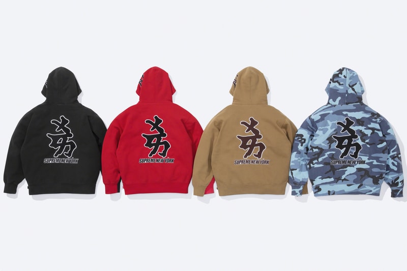 Supreme x New York Yankees 2022 秋季聯乘系列正式發佈