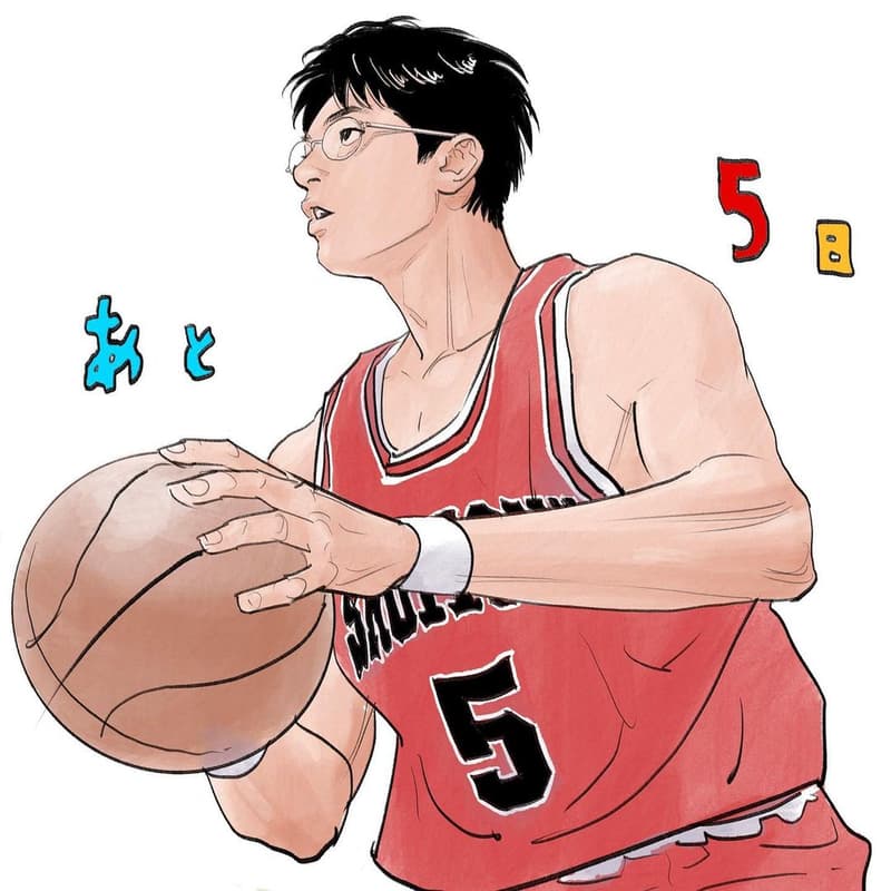 井上雄彥繪製《THE FIRST SLAM DUNK》劇場版「木暮公延」上映倒數插畫