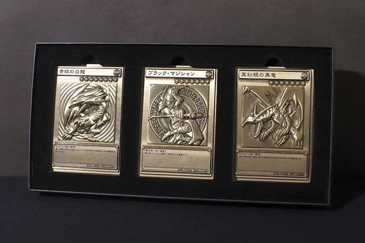 《遊戲王 Yu-Gi-Oh!》推出全新「浮雕卡牌套裝」