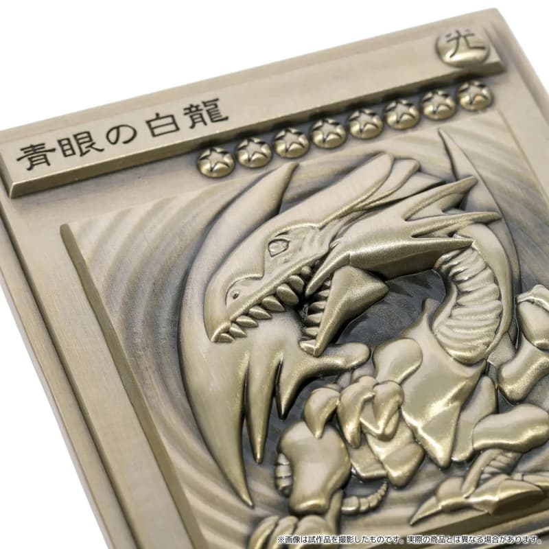 《遊戲王 Yu-Gi-Oh!》推出全新「浮雕卡牌套裝」